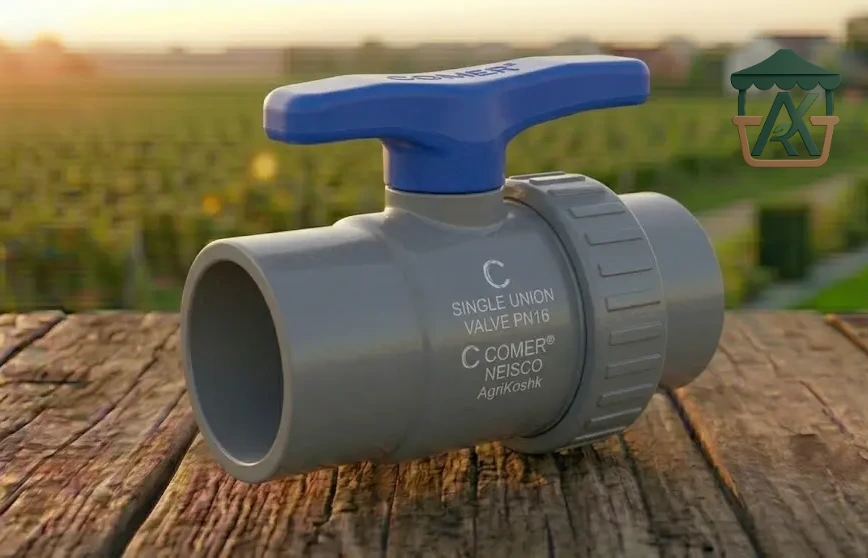 محبس كورة واحد لاكور يو بي في سي لصق إنجليزي كومر-نايسكو (uPVC Single Union Ball Valve Plain BS Imperial) - نظم صمامات التحكم والفك السريع بالبوصة من "أجري كشك"