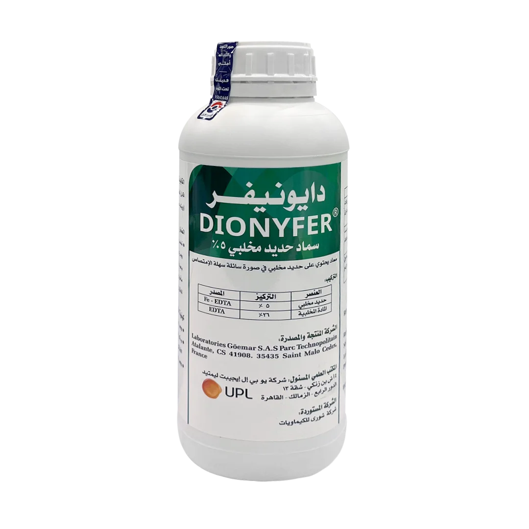 سماد دايونيفر حديد مخلبي EDTA لتر (Dionifer) - التكنولوجيا العالمية لشركة UPL لتنشيط الكلوروفيل ومحفزات النمو الطبيعية