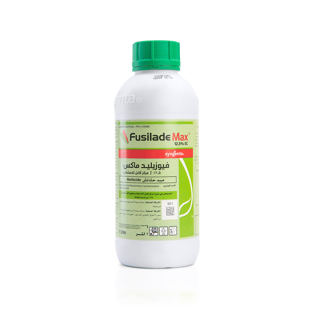 مبيد فيوزيليد ماكس 1 لتر (Fusilade Max 12.5% EC) - المدمر السويسري الجهازي الاختياري للحشائش النجيلية الحولية والمعمرة من "أجري كشك"